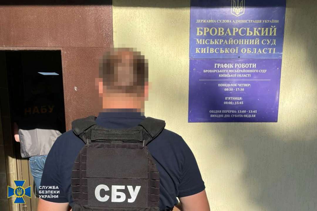 СБУ та НАБУ викрили суддю на хабарі/Фото: СБУ СБУ та НАБУ викрили суддю на хабарі/Фото: СБУ