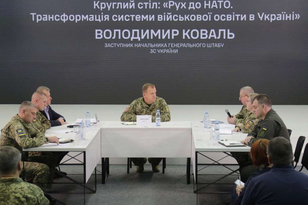 Сегодня в учреждениях военного образования реализуется ряд инновационных образовательных проектов в рамках перехода на стандарты НАТО с учетом текущих потребностей в условиях отражения российской агрессии