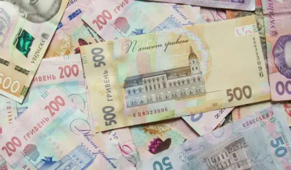 допомога гур