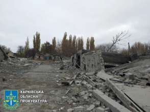 Обстріл Харківщини. Фото: Офіс Генпрокурора харків атака