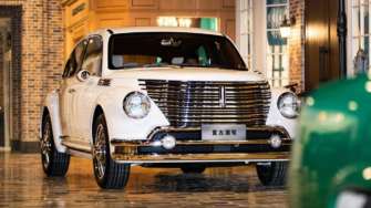 Фото: Chejiahao.autohome Авто
