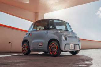 В Україні з'явився бюджетний електрокар Citroen/Фото: Citroen Citroen