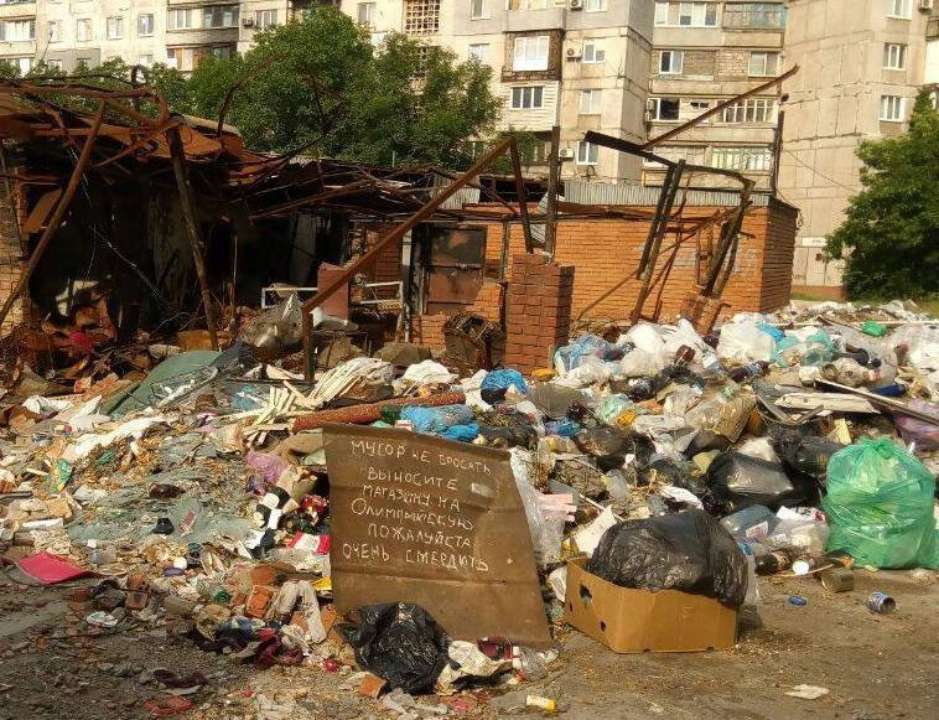 От инфекционных заболеваний до конца года могут умереть 10 тысяч мариупольцев/Фото: Мариупольский горсовет Тысячи мариупольцев могут умереть от инфекционных заболеваний до конца года