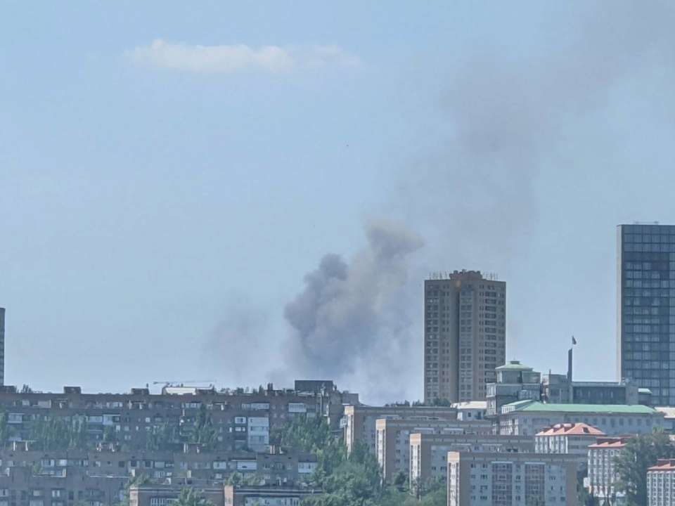 Донецк