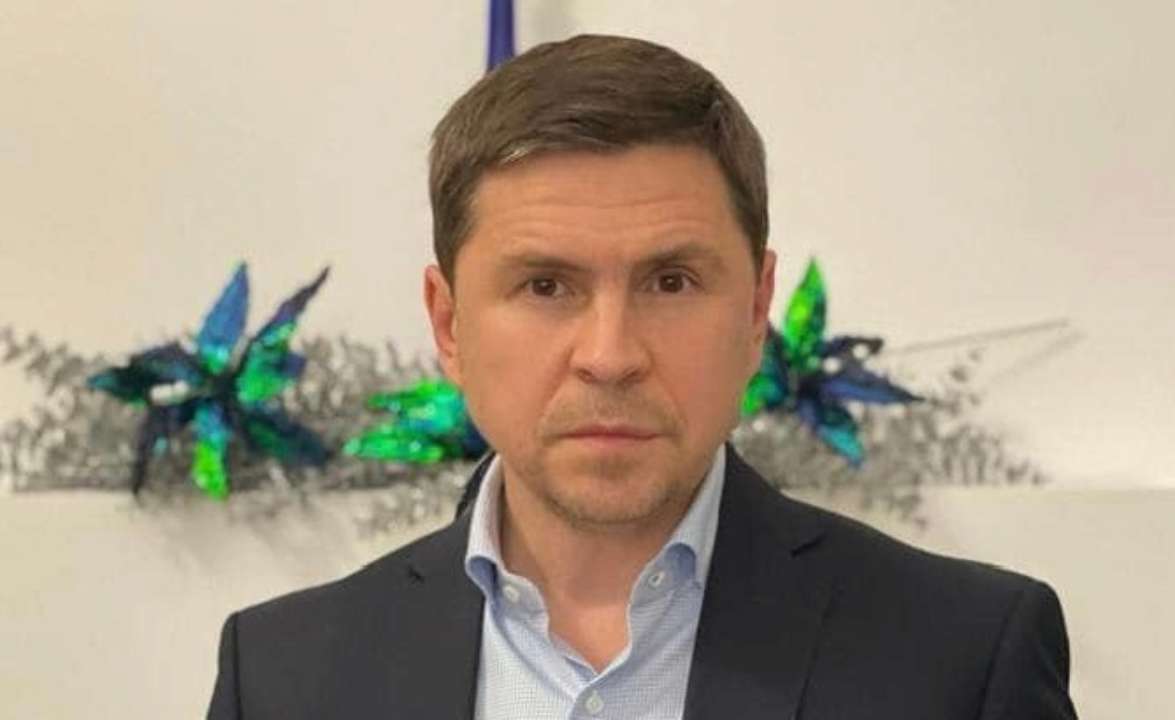 Михаил Подоляк