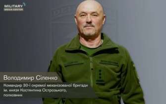 Появилось видео работы 3 ОШБр в окрестностях Бахмута. Два прицельных попадания и БК армии РФ сгорает, как спичка Появилось видео работы 3 ОШБр в окрестностях Бахмута. Два прицельных попадания и БК армии РФ сгорает, как спичка