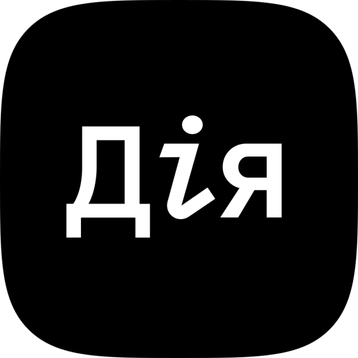 Украинцы используют портал для разных услуг/Фото: Wikipedia
