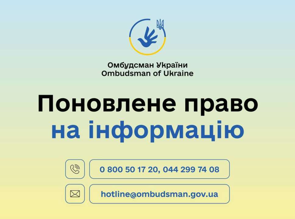 ОО обращалась в городской совет Борисполя 70 раз / Фото: Дмитрий Лубинец Одной из ГО пришлось направить в Бориспольский городской совет 70 запросов об информации