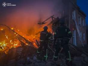 Последствия атаки по Донецкой области/Фото: ГСЧС Последствия атаки по Донецкой области/Фото: ГСЧС