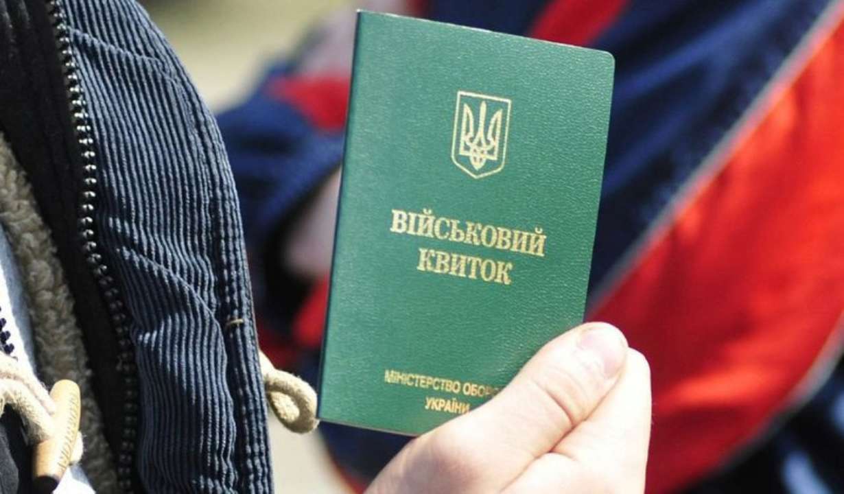 У ТЦК на Закарпатті заперечили свою причетність до смерті мобілізованого/Фото: suspilne У ТЦК на Закарпатті заперечили свою причетність до смерті мобілізованого