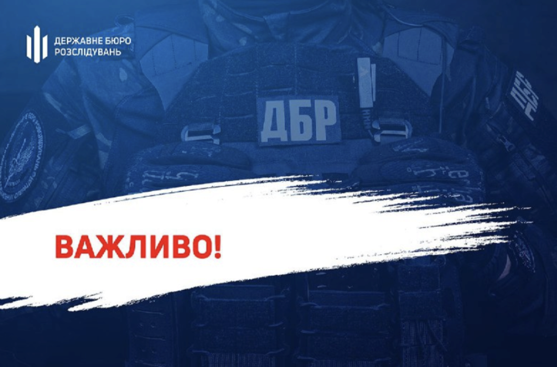 Прокуратура звернулася із позовом до ВАКС щодо визнання активів посадовці необґрунтованими
