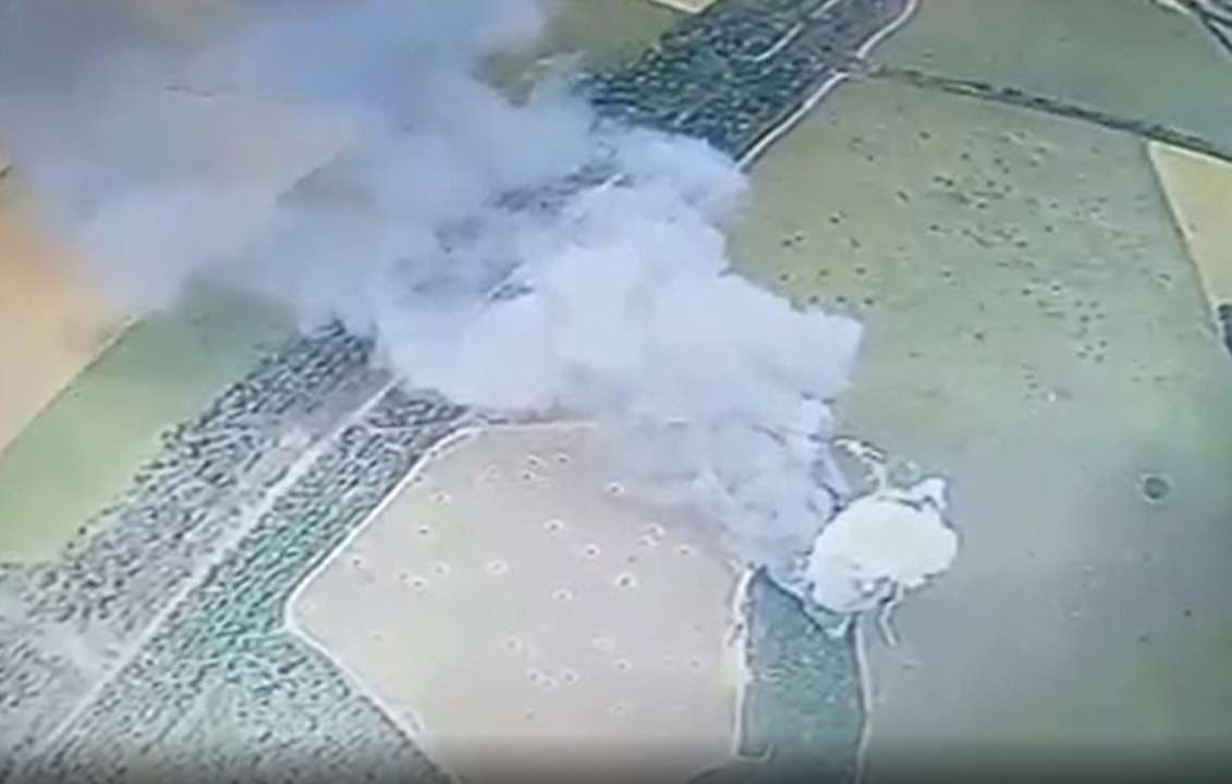 Склад