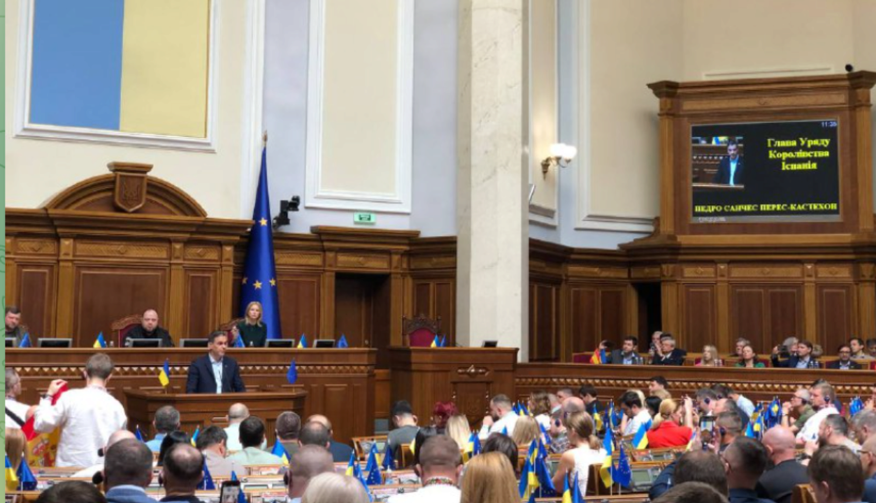 Іспанія пакет допомоги