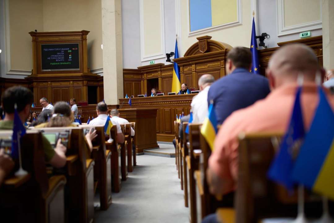 В ВРУ приняли законопроект о реестре санкций / Фото: ВРУ В Украине заработает госреестр санкций