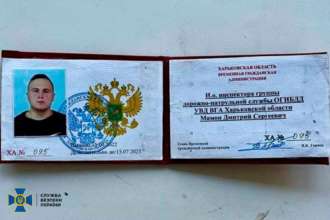 СБУ знайшла навідників російської ракети на селе Гроза / Фото: СБУ СБУ викрила колаборантів, які навели російську ракету на село Гроза