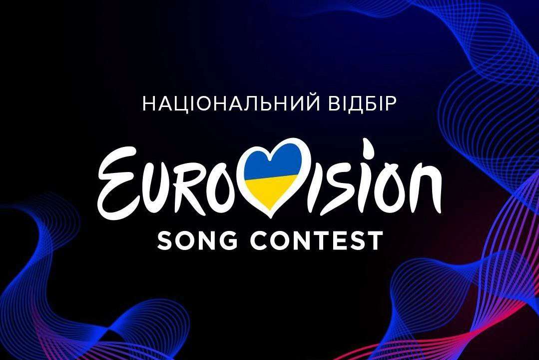 Участники Нацотбора на Евровидение-2024 / Фото: Суспільне Участники Нацотбора на Евровидение-2024: кто они