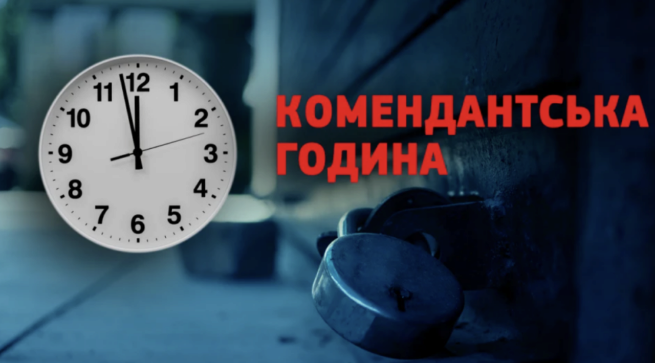 У Запоріжжі та районі зменшують тривалість комендантської години/Фото: akzent У Запоріжжі та районі зменшують тривалість комендантської години - Рада оборони області