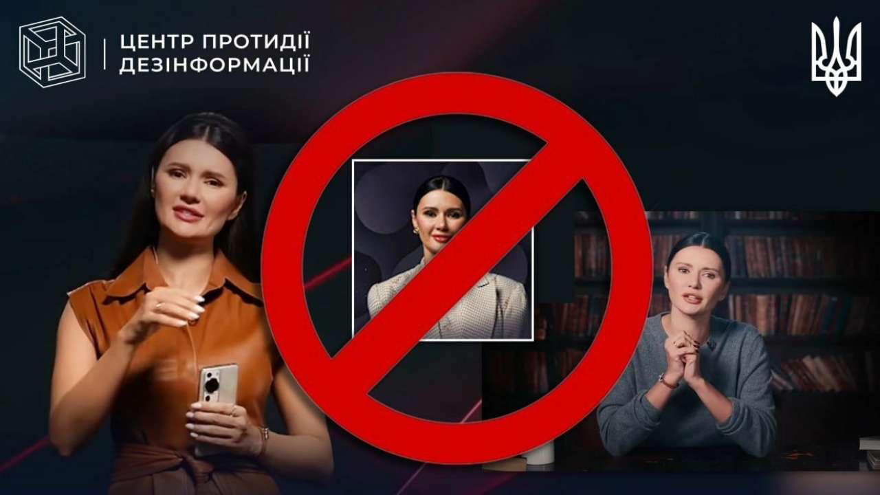 YouTube-канал ведучої Діани Панченко був заблокований на території України через пропаганду