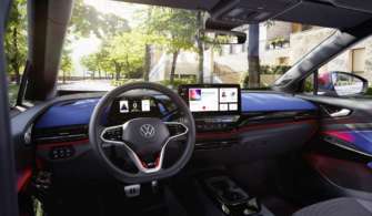 (Фото: Volkswagen) Volkswagen