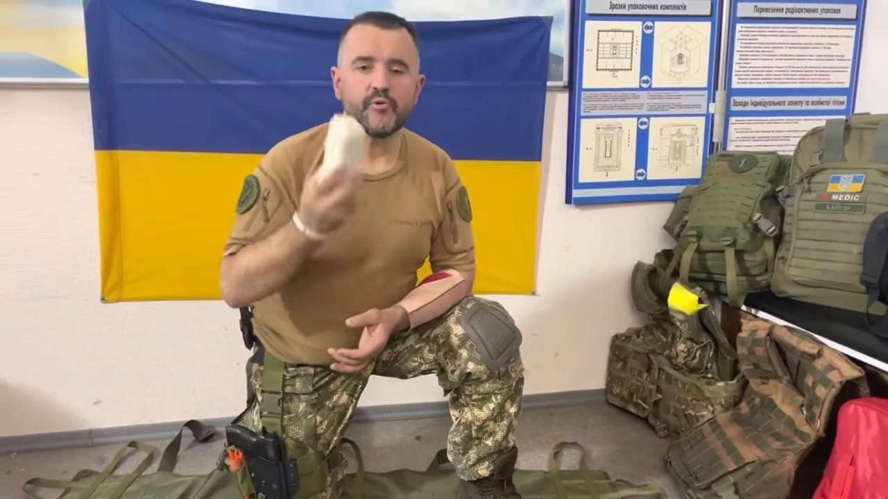 Повязка