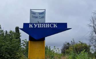 Місцевих жителів Куп'янська били струмом. Фото: 14-та окрема механізована бригада імені князя Романа Великого Куп'янськ