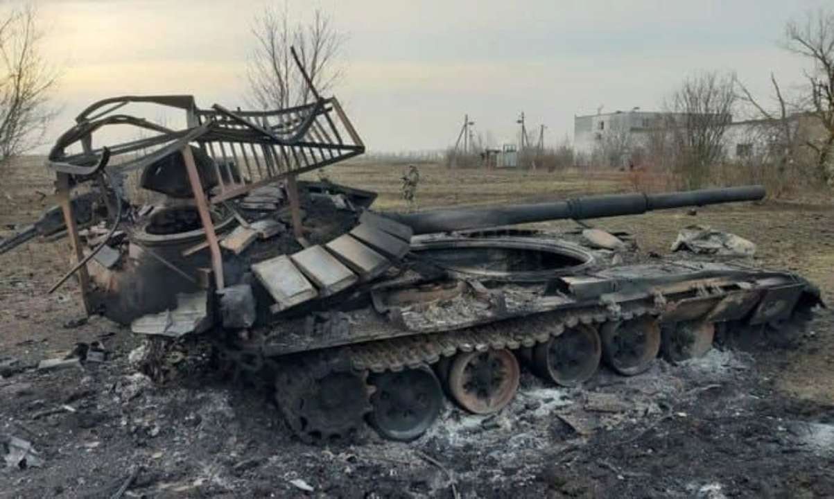 рф
