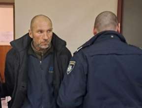 За вчинення вказаних злочинів фігуранту загрожує покарання у вигляді довічного позбавлення волі з конфіскацію майна За вчинення вказаних злочинів фігуранту загрожує покарання у вигляді довічного позбавлення волі з конфіскацію майна