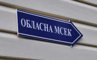 Кабмин Украины поделился контактами и адресами МСЭК / Фото: odessa-life.od.ua Кабмин Украины поделился контактами и адресами МСЭК / Фото: odessa-life.od.ua