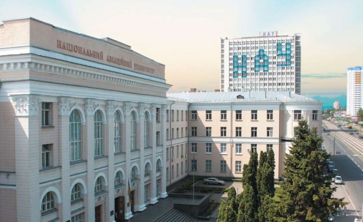Формируется наблюдательный совет Киевского авиационного института: какие полномочия/Фото: НАУ