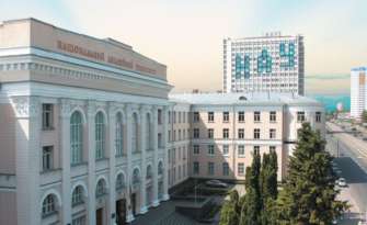 Формируется наблюдательный совет Киевского авиационного института: какие полномочия/Фото: НАУ Формируется наблюдательный совет Киевского авиационного института: какие полномочия/Фото: НАУ