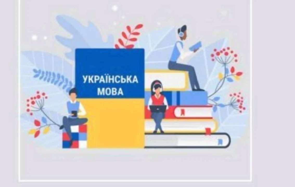 МОНУ надіслало листа із чітким роз'ясненням чинного законодавства керівникам департаментів (управлінь) освіти і науки обласних, Київської міської державних (військових) адміністрацій та керівникам закладів освіти МОНУ надіслало листа із чітким роз'ясненням чинного законодавства керівникам департаментів (управлінь) освіти і науки обласних, Київської міської державних (військових) адміністрацій та керівникам закладів освіти