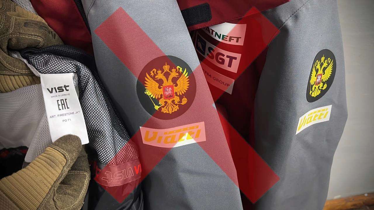 Правоохранители пресекли противоправную деятельность в Закарпатье / Фото: t.me/zakarpatskaODA Правоохранители пресекли противоправную деятельность в Закарпатье / Фото: t.me/zakarpatskaODA