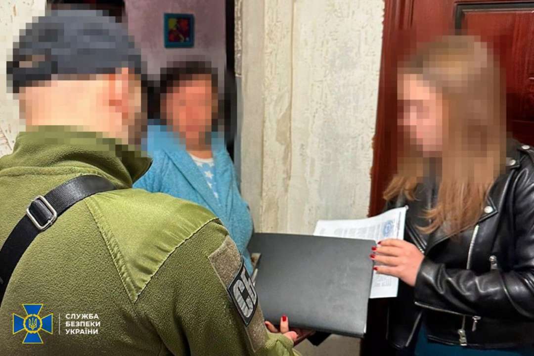 СБУ обнаружила трех агитаторов врага в разных регионах страны / Фото: t.me/SBUkr