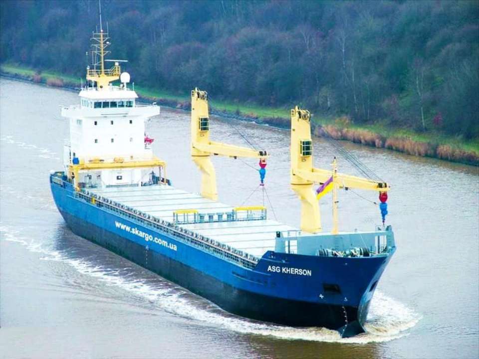 Приватна компанія "Argo Shipping Group" назвала нове вантажне судно на честь Херсона