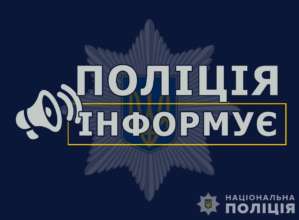 Аферист наживался на военнослужащих в Кривом Роге / Фото: t.me/gunpvdp Аферист наживался на военнослужащих в Кривом Роге / Фото: t.me/gunpvdp