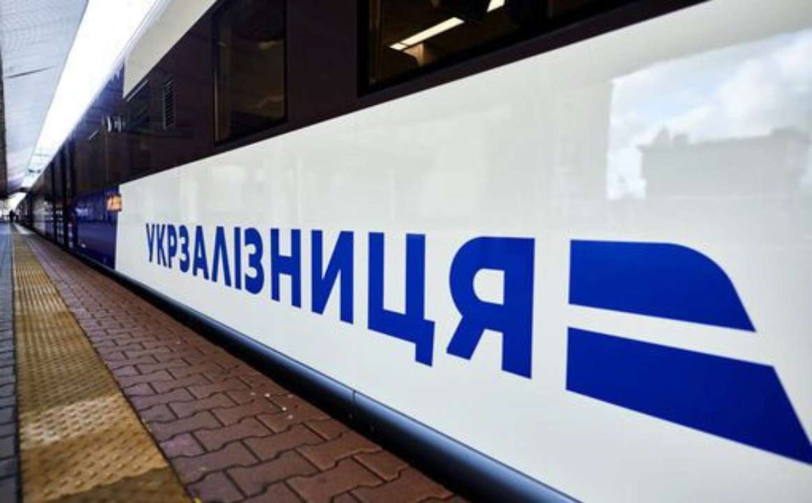 Укрзалізниця оновила графік руху потягів, змінений через повені в Європі