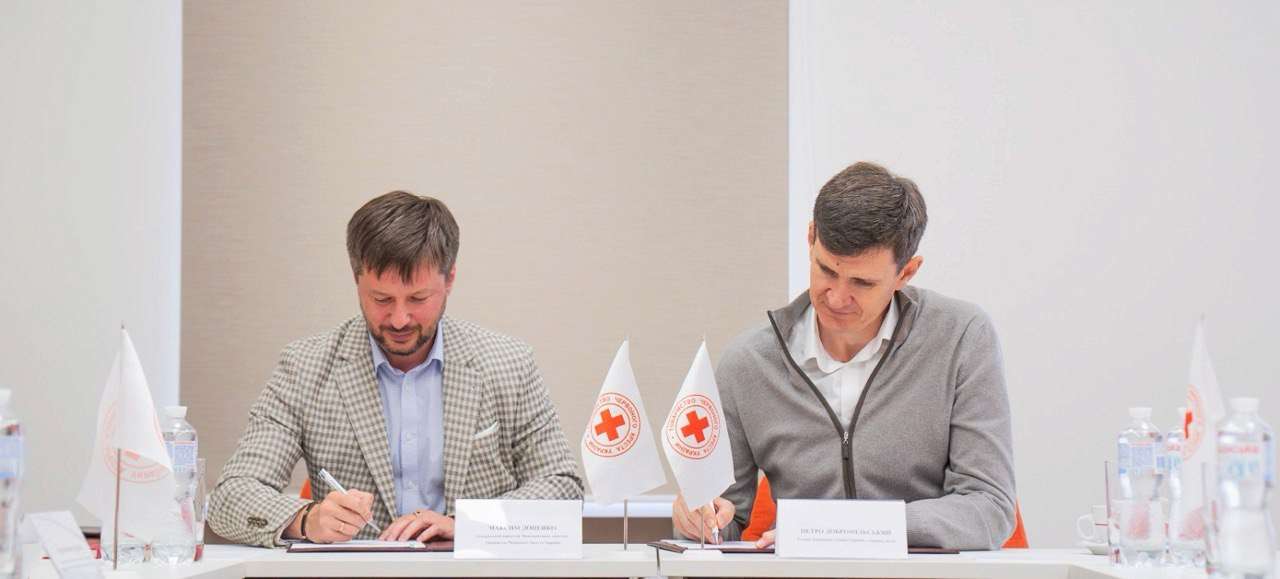 УКК и Госслужба по делам детей подписали меморандум о сотрудничестве/Фото: Красный Крест Украины