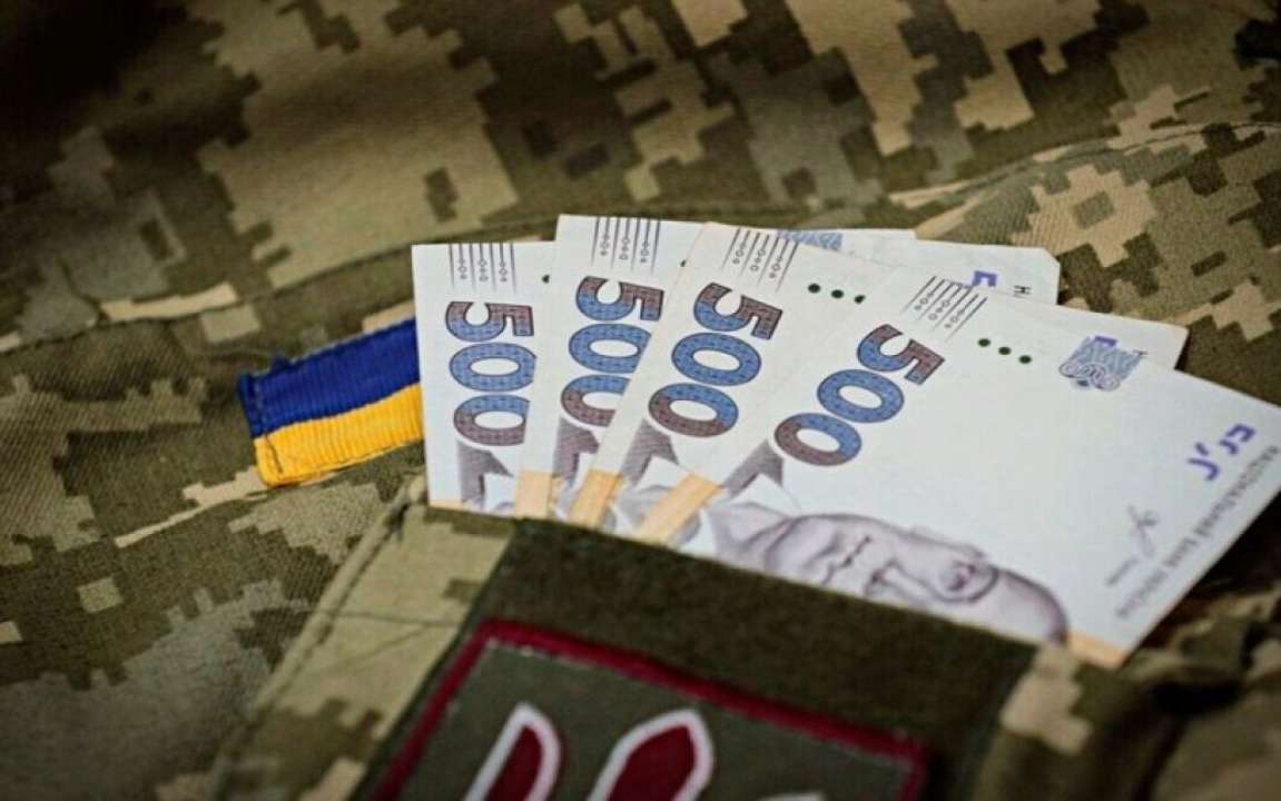 Грошове забезпечення військовослужбовців та членів їхніх родин/Фото: umoloda Грошове забезпечення військовослужбовців та членів їхніх родин: Лубінець про зміни в законодавстві
