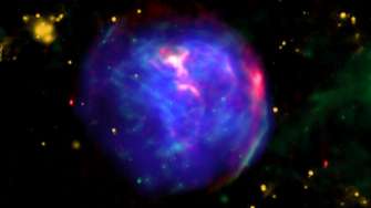 Фото: Chandra Observatory Космос
