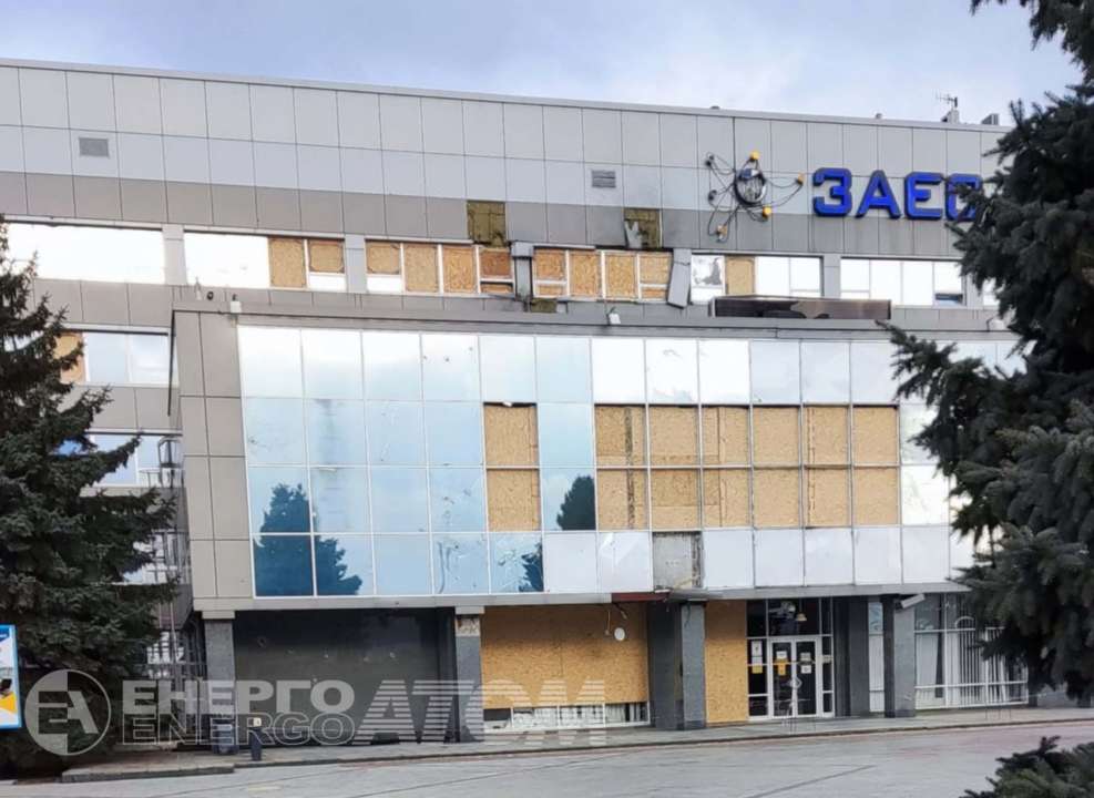 У письмовому повідомленні йдеться про колосальні збитки У письмовому повідомленні йдеться про колосальні збитки