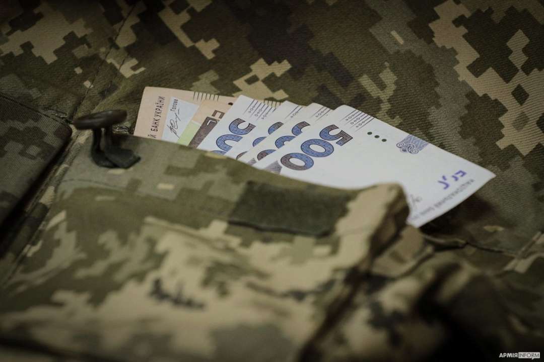 Разовые выплаты ко Дню Независимости: кто может получить/Фото: АрмияInform Разовые выплаты ко Дню Независимости: кто может получить