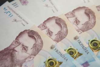 Зі столичного бюджету 250 млн грн спрямують ГУР / Фото: Yelyzaveta Serhiienko/ Press office NBU Зі столичного бюджету 250 млн грн спрямують ГУР / Фото: Yelyzaveta Serhiienko/ Press office NBU
