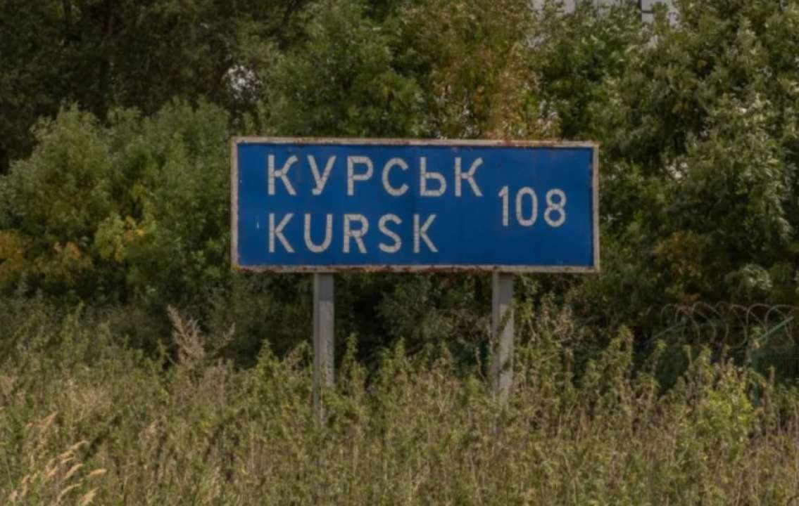 Росіян кидають штурмувати курську область курська область