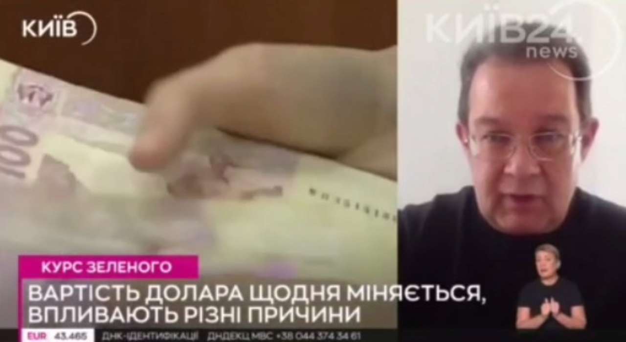 Олег Пендзин в эфире новостей Олег Пендзин в эфире новостей