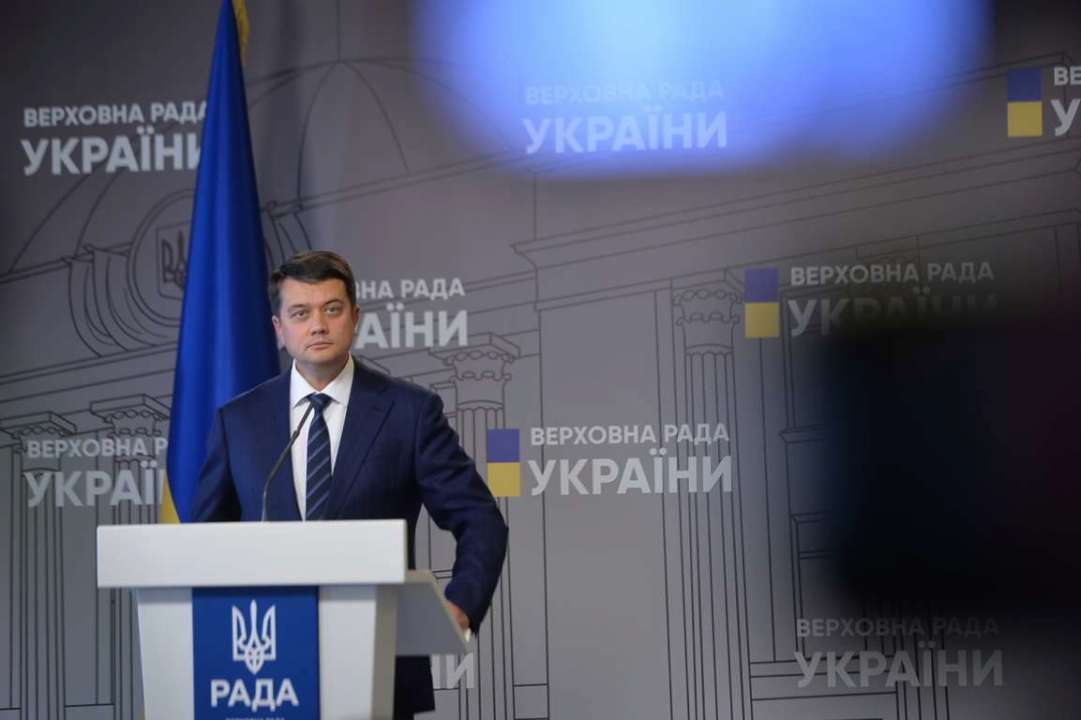 Спикера Верховной Рады Дмитрия Разумкова отстранили от ведения пленарных заседаний