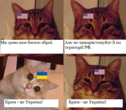 Сеть взорвалась мемами на взрывы в Крыму/Фото: Twitter Сеть взорвалась мемами на взрывы в Крыму/Фото: Twitter