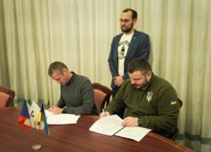 Украина и Чехия создадут оборонный кластер / Фото: "Укроборонпром" Украина и Чехия намерены создать оборонный кластер