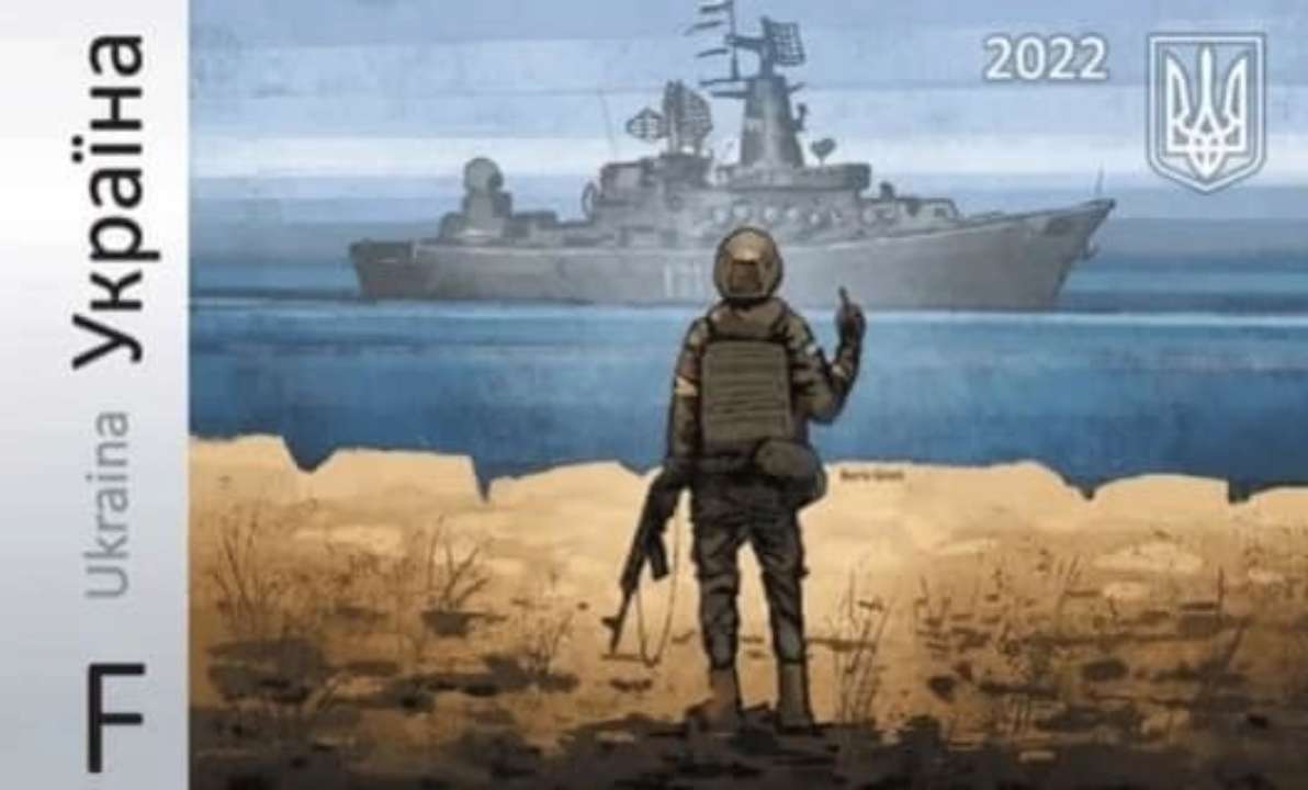 Річниця затоплення крейсеру "москва"/Фото: Олексій Резніков/Facebook День "Нептуна": яке значення для України мало потоплення російського крейсера "москва"