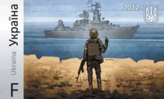 Годовщина затопления крейсера "москва"/Фото: Алексей Резников/Facebook День "Нептуна": какое значение для Украины имело потопление российского крейсера "москва"