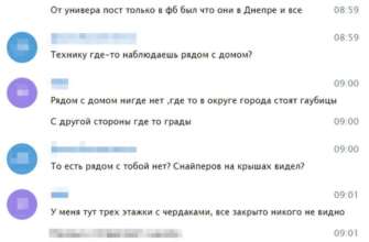 Фото: СБУ Помогал захватывать Северодонецк: СБУ задержала очередного коллаборанта